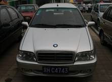 北京中進(jìn)汽貿(mào)舊機(jī)動(dòng)車(chē)經(jīng)紀(jì)吉利汽車(chē)_二手車(chē)_眾悅汽車(chē)_眾悅網(wǎng)