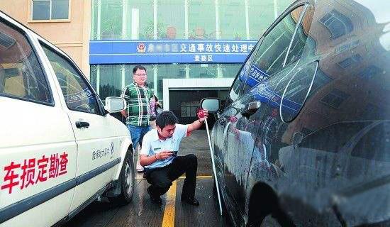 汽車(chē)報(bào)險(xiǎn)時(shí)說(shuō)了這些話(huà),你的保險(xiǎn)就白買(mǎi)啦